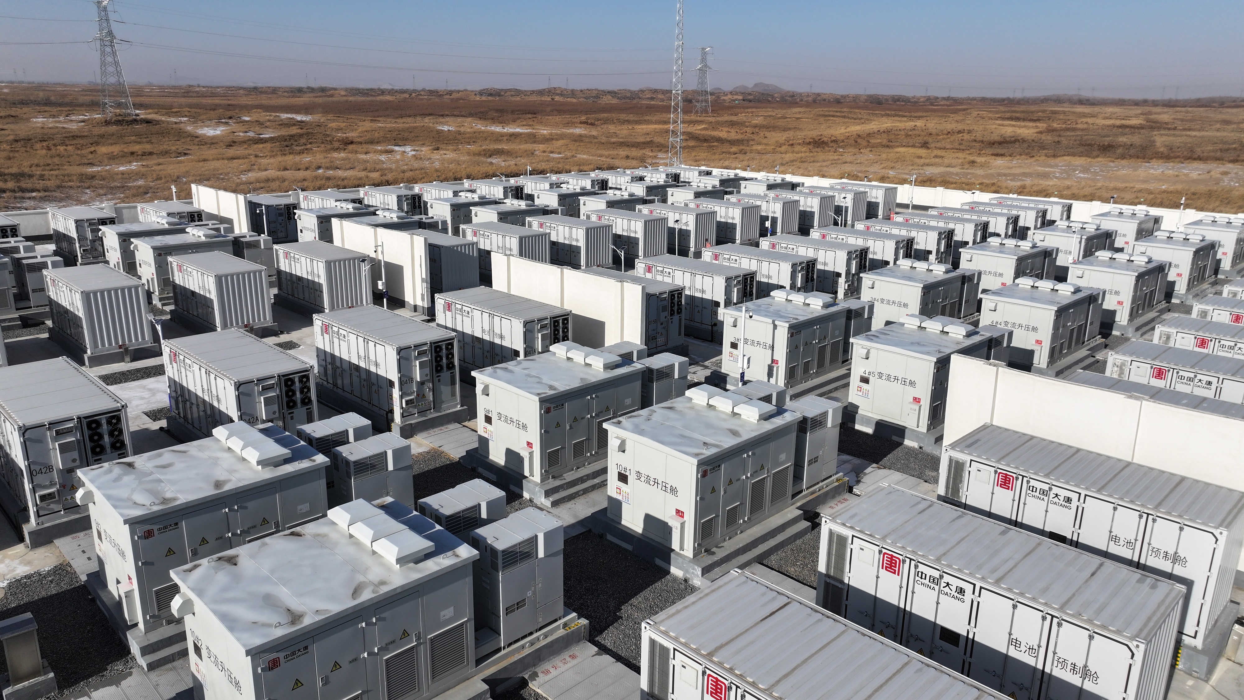 China publica plan de acción para la construcción a escala de almacenamiento de energía nueva, impulsando el desarrollo de alta calidad de la industria